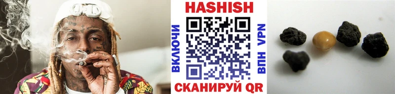 Наркотические вещества Ликино-Дулёво Cocaine  Галлюциногенные грибы  АМФ  Канабис  ГЕРОИН  Кодеин  МЕФ 