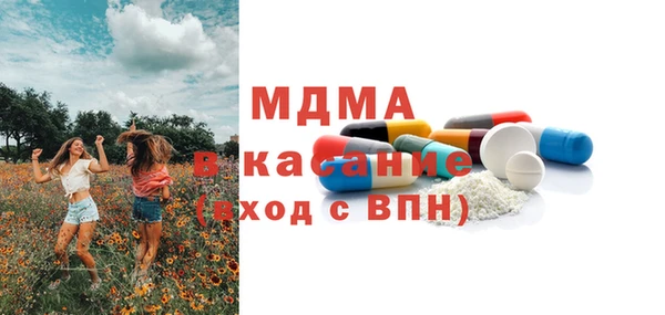 гидропоника Алексин