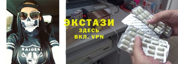 гидропоника Алексин