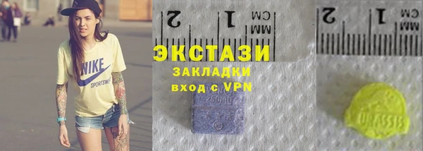 тгк Алексеевка