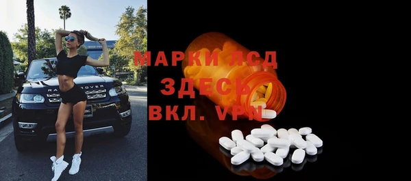 гидропоника Алексин