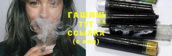 тгк Алексеевка