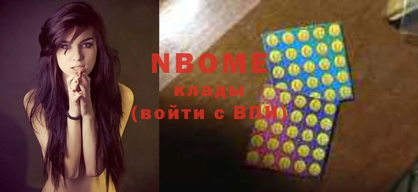 тгк Алексеевка