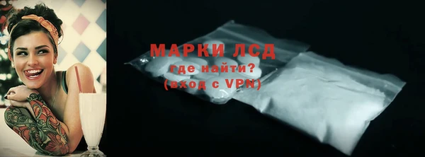 гидропоника Алексин