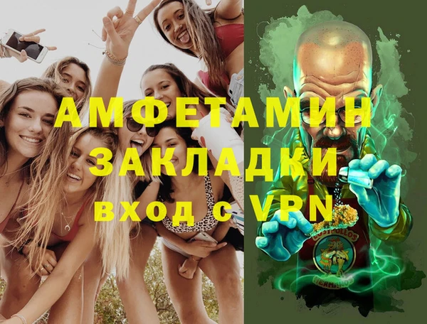 тгк Алексеевка