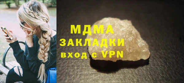 тгк Алексеевка