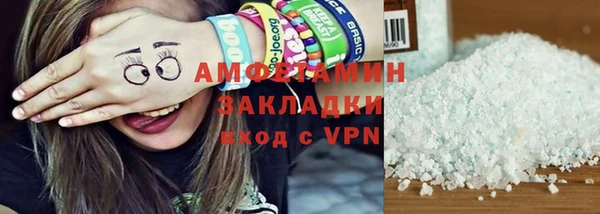 гидропоника Алексин
