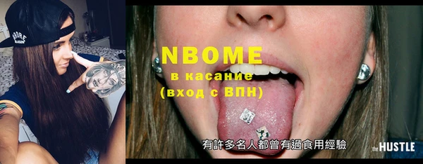 тгк Алексеевка
