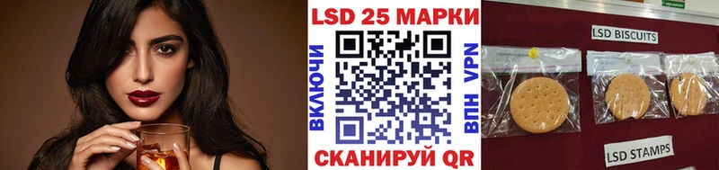 Марки NBOMe 1500мкг  цена   Ликино-Дулёво 