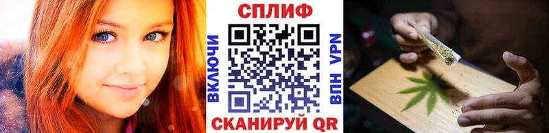 Марихуана Bruce Banner  ссылка на мегу зеркало  Ликино-Дулёво 